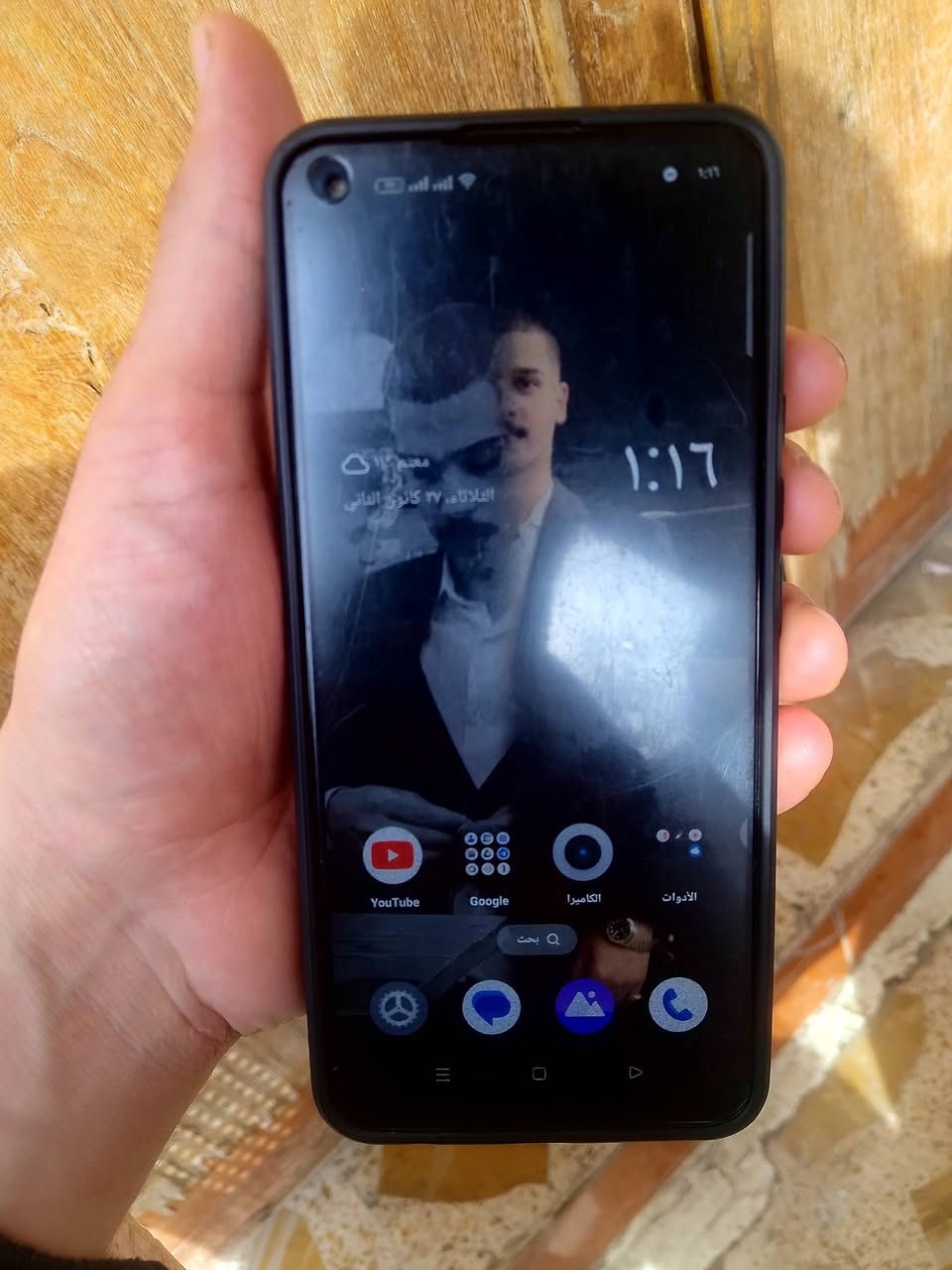 موبايل ريلمي 8 نظافة 97% فول مواصفات انطيك  شرط وضع شركة على ايدي الموبايل جلخ ما بي متوازي على بيعته   سريع مكاني بالأربچية قرب حي صدام رقم الموبايل
***********
السعر 180 وبي مجال حگ جيتك
