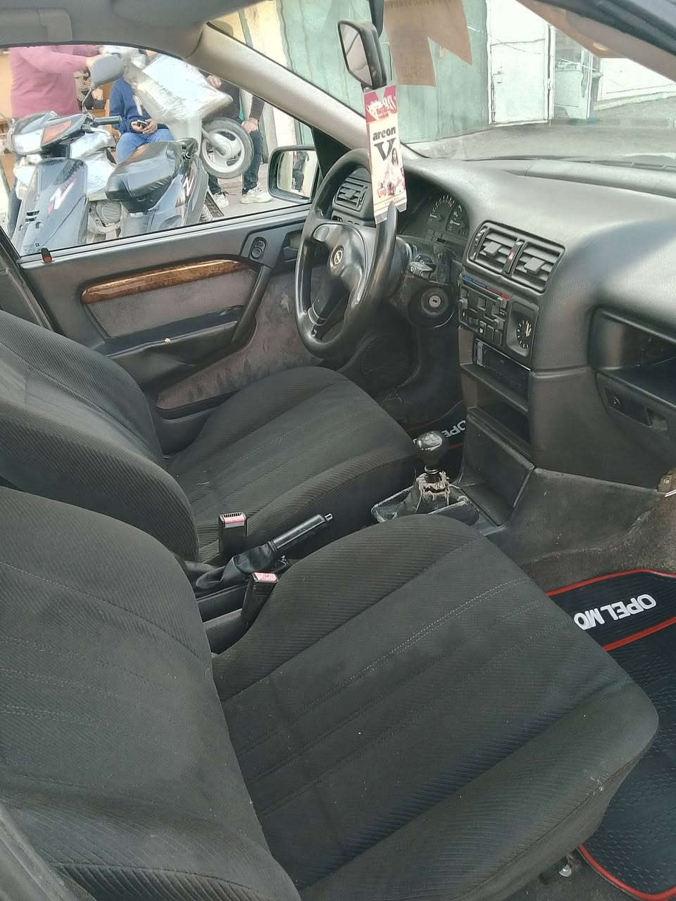 ابو البكترا للبيع. ***********
