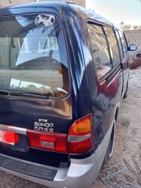 رقم نجف • باتري جديد • جاهزة للشغل