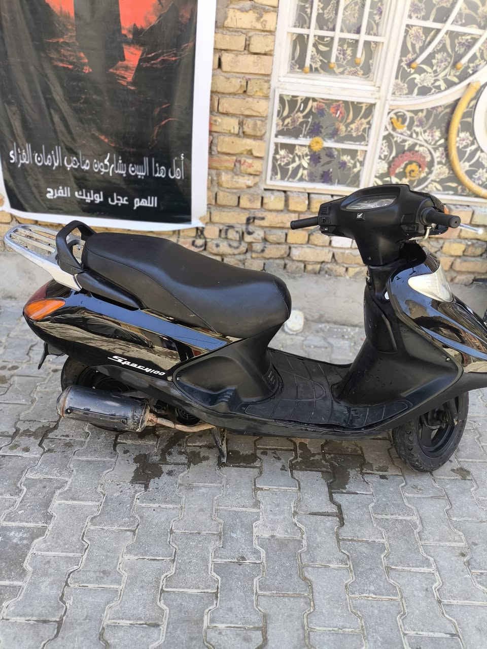 سبيسي ياباني شغاله سلف هندر اول مره تنفتح كلشي بيه شغال كهربائيات قفل جنطه ستيرن طوافه كيلو متر كله شغال اكسل مكفول ب600 وبيه مجال للشراي ***********
