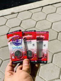 بطاريات سمعية • صنع ألماني • توصيل محافظات