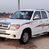 شيري بيك اب • ٢٠١٢ • رقم بغداد انكليزي