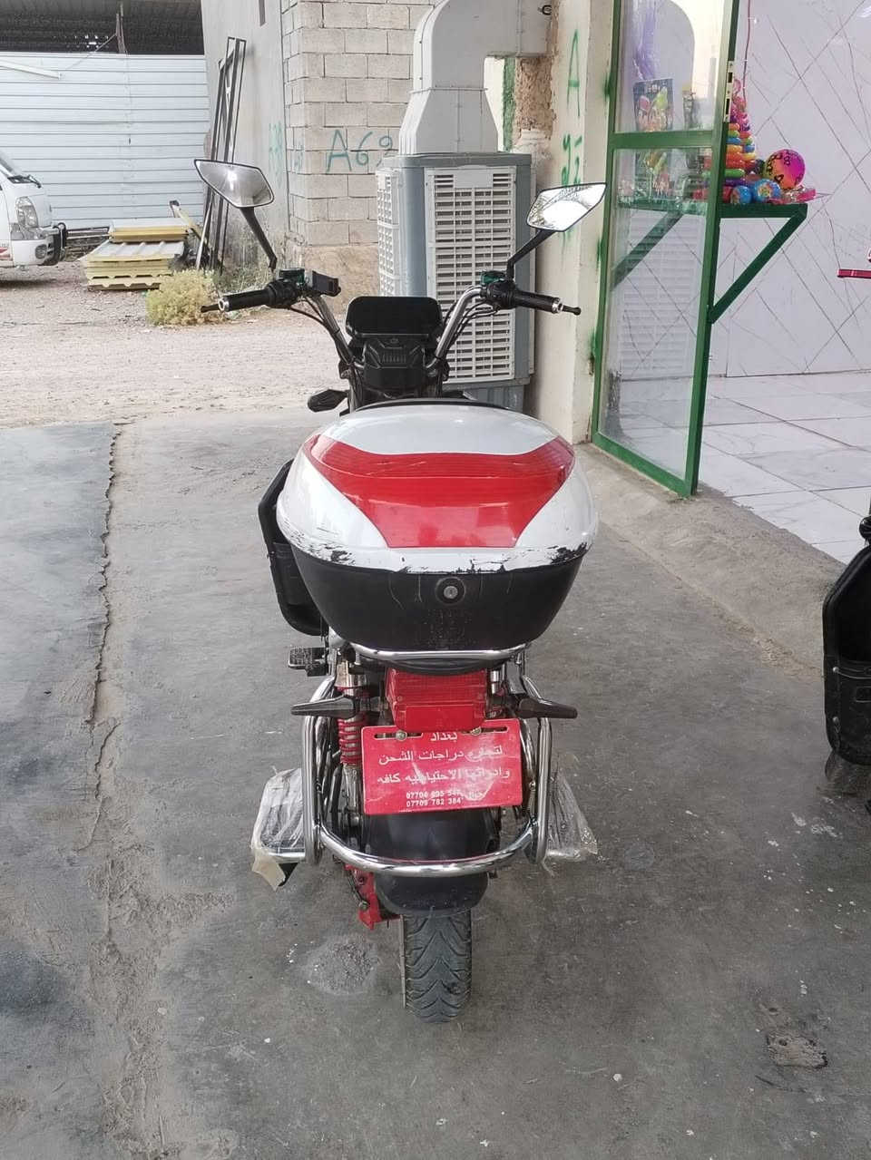للبيع مطور شحن هيوشه استعمال قليل بطاريات على فحص السعر 550 وبيه مجال
المكان الرمادي سجاريه  رقم الهاتف ***********
