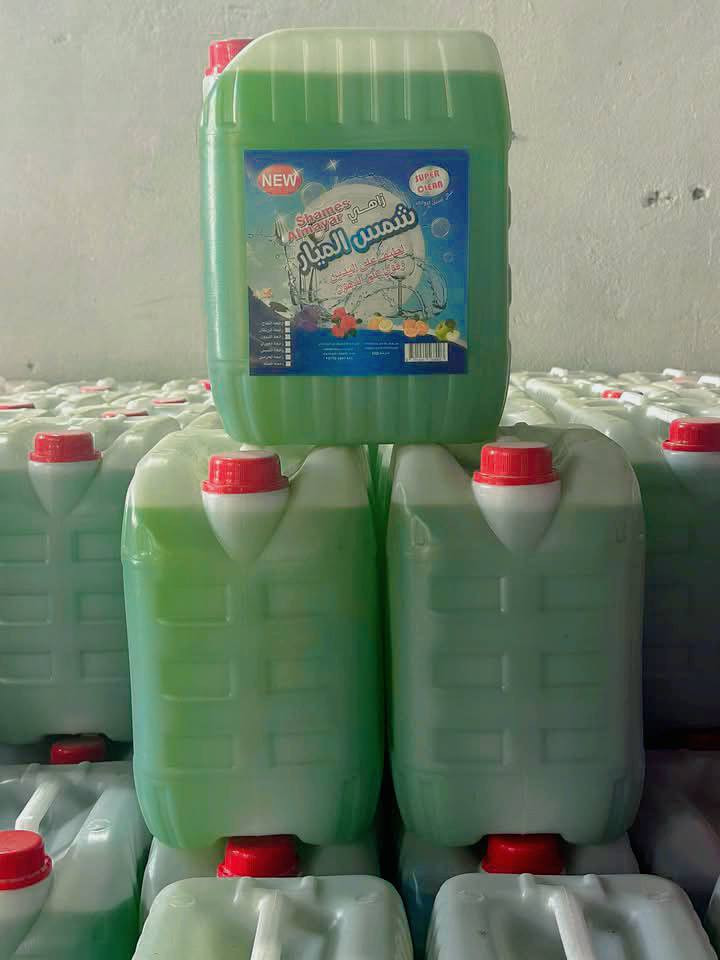 يتوفر لدينا زاهي جلكان عشرين لتر ثخن عطر رغوه سعر الجلكان عشرة الف)+جلكان زاهي عشره  لتر سعر الجلكان خمسة الف)+التوصيل مجانآ بلاش التوصيل محافظة ميسان العماره فقط اسعار مناسبة جدآ وخصم اصحاب محلاات الجمله والمفرد


**إذا كنت صاحب هذا الإعلان وتريد حذفه لأي سبب، رجاءا أرسل رسالة إلى الدعم الفني**