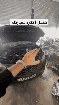 تبديل محرك كامل • ساعتين • بعقوبة ديالى