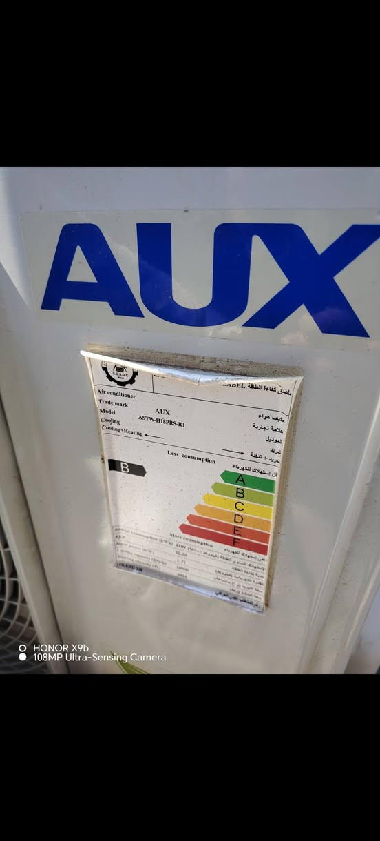 سلام عليكم سبالت عدد ٢ اخت الجديده للبيع سبالت استخدمتهن ١٥ يوم قبل الشتاء
واحد طن ونص  Aux
والثاني طن WADI
العنوان حي دجله شارع تشرين


**إذا كنت صاحب هذا الإعلان وتريد حذفه لأي سبب، رجاءا أرسل رسالة إلى الدعم الفني**