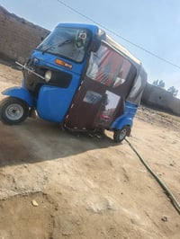 توك توك • مرقّم سنوية • ٢٠ شهر