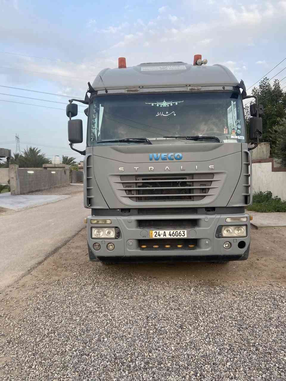 موديل ٢٠٠٣جهاز اسبي تري  سياره كامله


**إذا كنت صاحب هذا الإعلان وتريد حذفه لأي سبب، رجاءا أرسل رسالة إلى الدعم الفني**