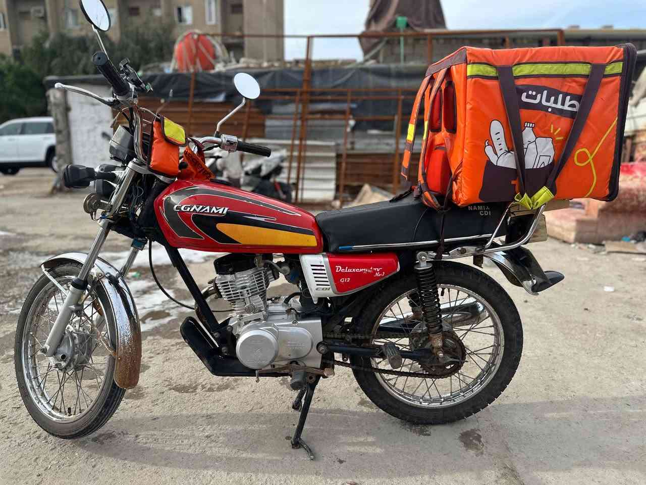 سلام عليكم دراجة سيجي نامه ٢٣.سنويه الدراجه كفاله المكينة مكاني البصره اول لاين، *********** مكلف بلنشر السعر ١٦٠٠٠
