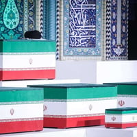 حملة كربلاء • سفير الحسين • زيارة كربلاء • زيارة النجف • رحلة دينية • ...