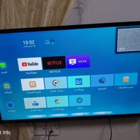 07703857227 واتساب