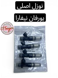 يتوفر غراض هايس ويورفان للطلب والاستفسار  07730140312 07875847776 العن...