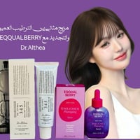 سيروم باكوتشيول • كريم Dr. Althea 345 • كوريا الأصلية