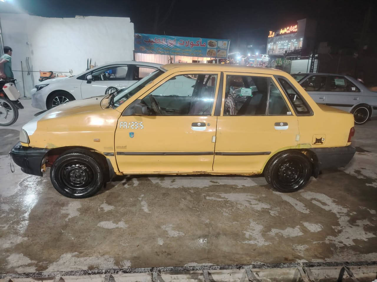محد يراوس


**إذا كنت صاحب هذا الإعلان وتريد حذفه لأي سبب، رجاءا أرسل رسالة إلى الدعم الفني**