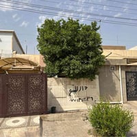 كركوك راس دوميز • طابو • ١٢٠م