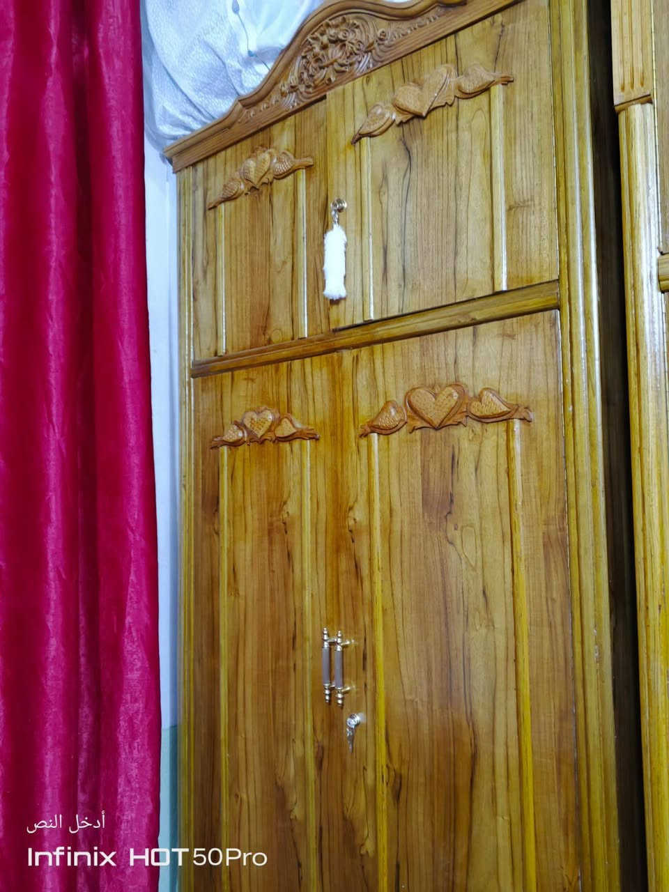 نجاره تسكام صاج درج اولى 
وجديده كلش 
بمليون و250 وبيها مجال مكان ناصرية


**إذا كنت صاحب هذا الإعلان وتريد حذفه لأي سبب، رجاءا أرسل رسالة إلى الدعم الفني**