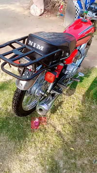 دراجة • نامه ما مفتوح • عيب بسيط