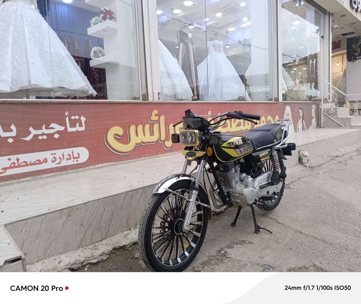 سلام عليكم اخوان دراجه سونيك موديل24للبيع دراجه محرك شرط كهربايات كلهه شغاله الحاب يتواصل يتصل عرقم ***********
