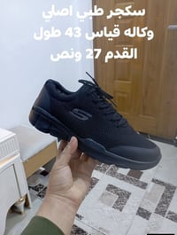 باله اصلي امريكي مستخدم وغير مستخدم نضافه القطع 100 بل 100 يوجد توصيل ...