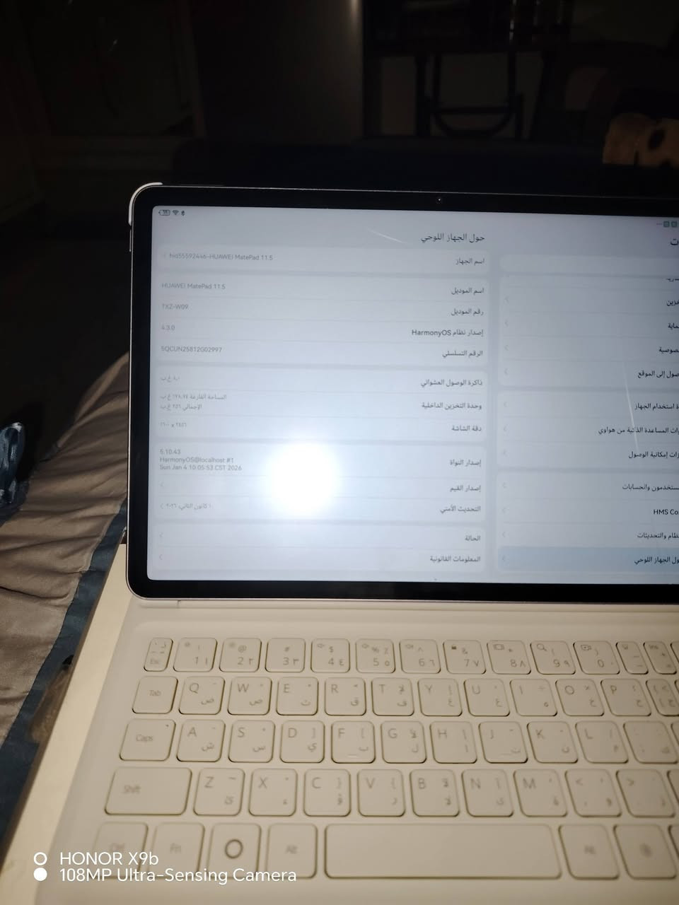 ايباد هواوي مات باد ١١.٥ جهاز مرتب  نضيف معلومات موجوده بل صور غراضو كامله كيبور وشاحنه ماخذ الجهاز ب٤١٥ رايده ب٣٥٠ وبي مجال للطيبين للعلم الجهاز بيه فطر بل شاشه ما مأثر كلشي الي ياخذه يستخدمه للدراسه ومشاهده والعاب ببجي ٩٠ فريم صوت استريو  ***********
***********
