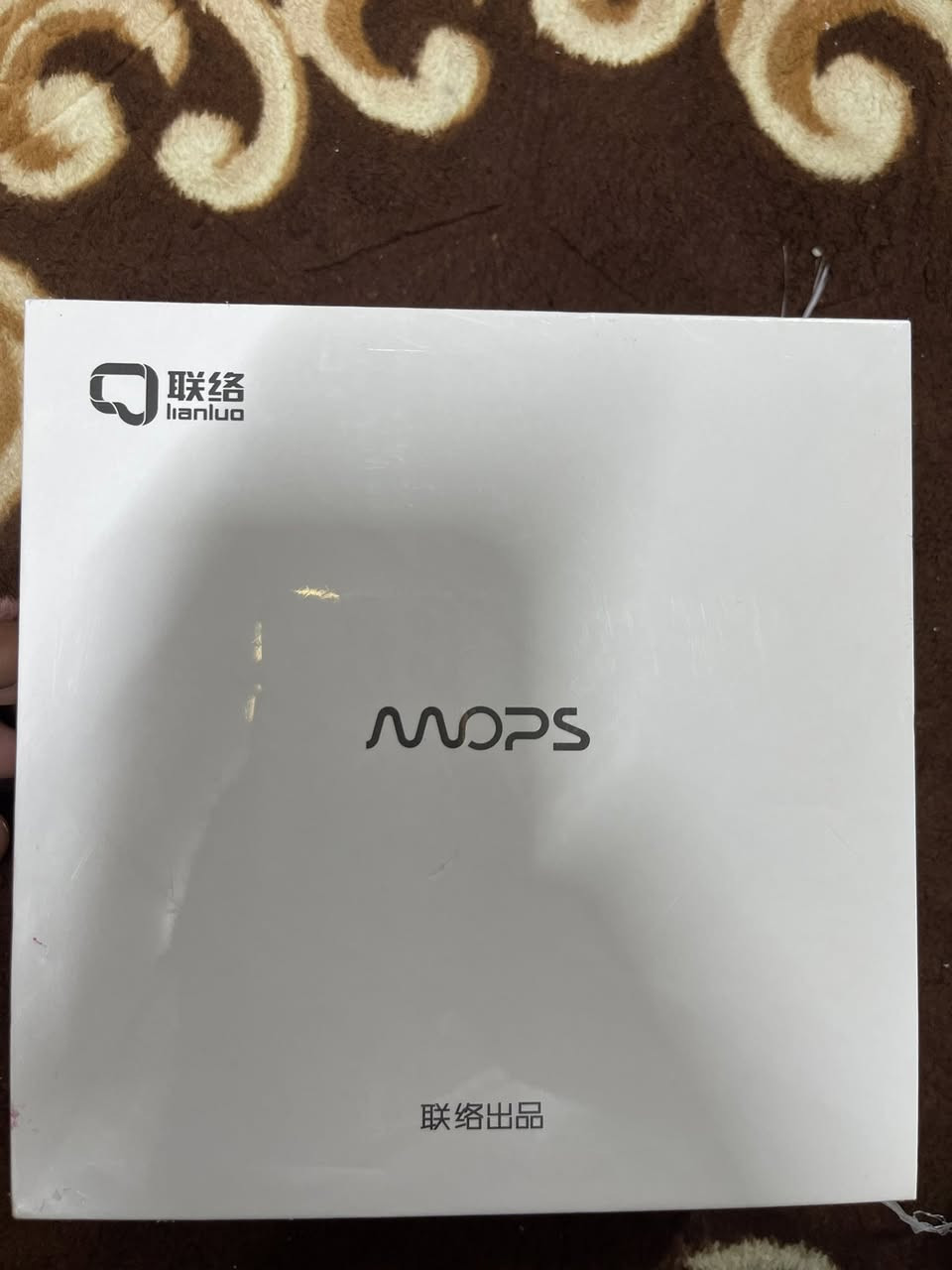 اعتقد جهاز اوكسجين او مال ربو 
25 الف


**إذا كنت صاحب هذا الإعلان وتريد حذفه لأي سبب، رجاءا أرسل رسالة إلى الدعم الفني**