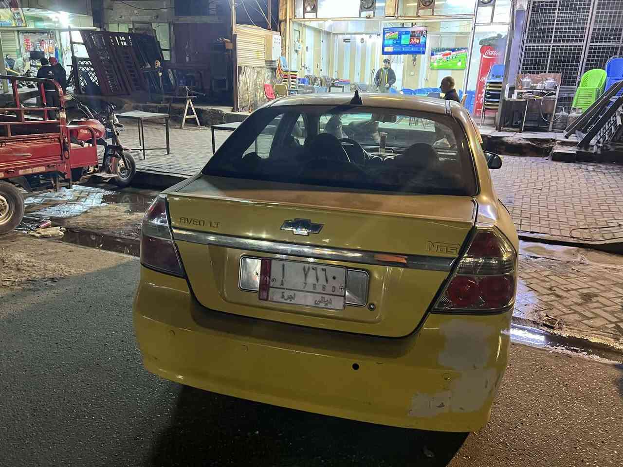 سياره افيو 2010 وارد امريكي ديالى مكانهه بغداد الدوره
السعر 40بيهه مال مكلف بنر رقم ابو السياره ‏‪***********‬‏
