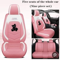 دوشمة جلد كاملة • داخلية سيارة