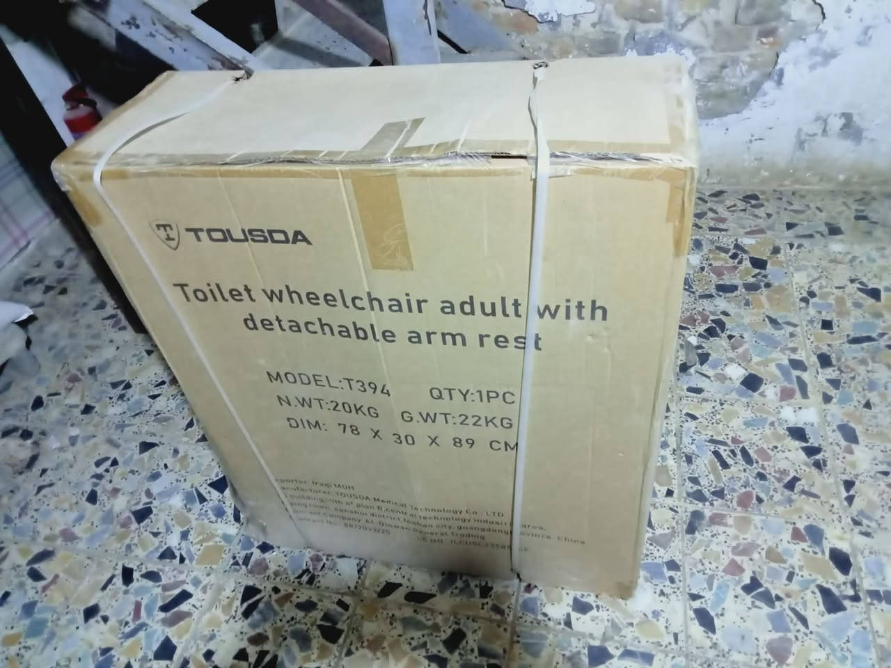السلام عليكم للبيع غير مستخدم بل كارتون 100الف بغداد ***********
