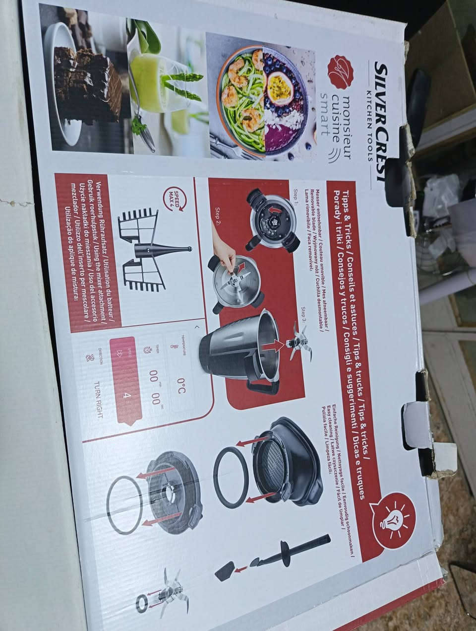 جهاز طبخ كامل موصفات
جَيع انواع طبخ
جميع انواع معجناتمتوفر في سنتر شيكلام
 خانقين امام عباس فلكه الاخيره يوجد خدمة توصيل ***********
