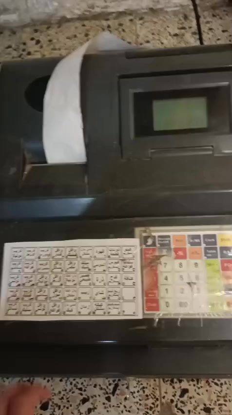 كاشيرات عدد ثنين نظيفات للبيع 
‏‪***********‬‏
متواجد فقط ع رقم
