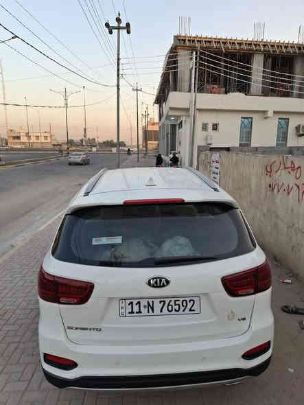 تفاصيل داخل المنشور
***********
