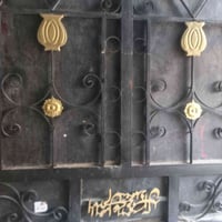باب سلايت للبيع السعر ٢٥٠ 07815570132
