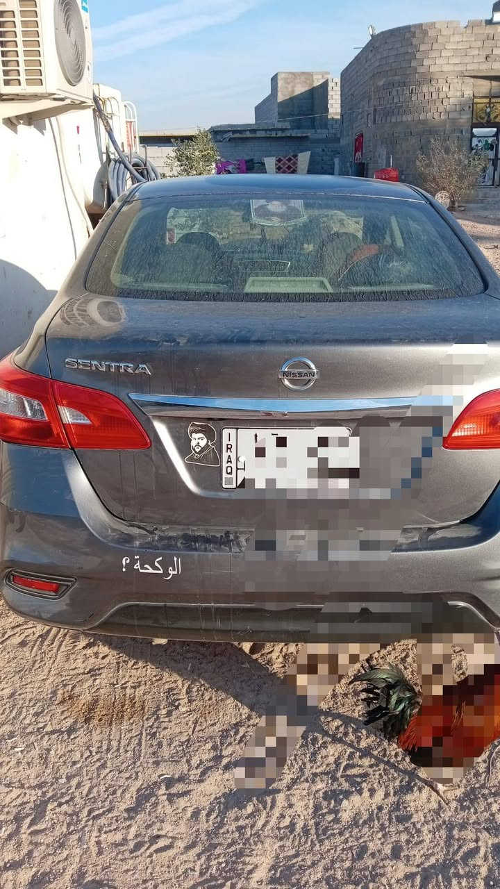 نيسان سنترا وراد امريكي موديل 18 حادثه بصيط وكيرة كايم سنويه صاله 4شهر منتهي سعرة 90 وبيه مجال قليل الشراي رقم بصرة ***********
