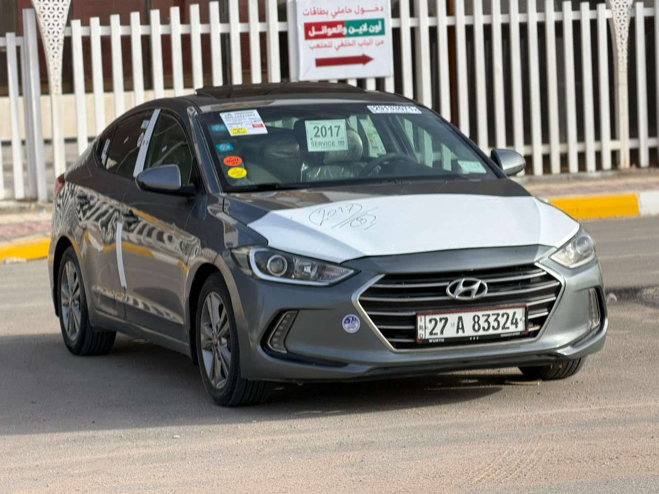 يا الله سلام انتره موديل 2017حره تحويل ثاني ضرراها جاملغ وبنيد بدون داوخل سياره فول موصفات 1ع1
شاشه كبيره 
بصمه 
فتحه 
كشنات كهربائيه 
بعد بيها موصفات هواي  مكينه 2000 جاهزه لأخير كير ومحرك وحداديه وتبريد ثلج ❄️ سعر ب 118وبيها مجال مكان سياره ناصريه شموخ  رقم ***********
