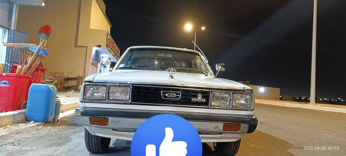 سلام عليكم كرونا 1980 رقم بغداد البيع سعر 48 وبيه مجال *********** واتساب عنوان البصرة التنومه
