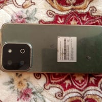 جهاز • نظيف • ما مفتوح