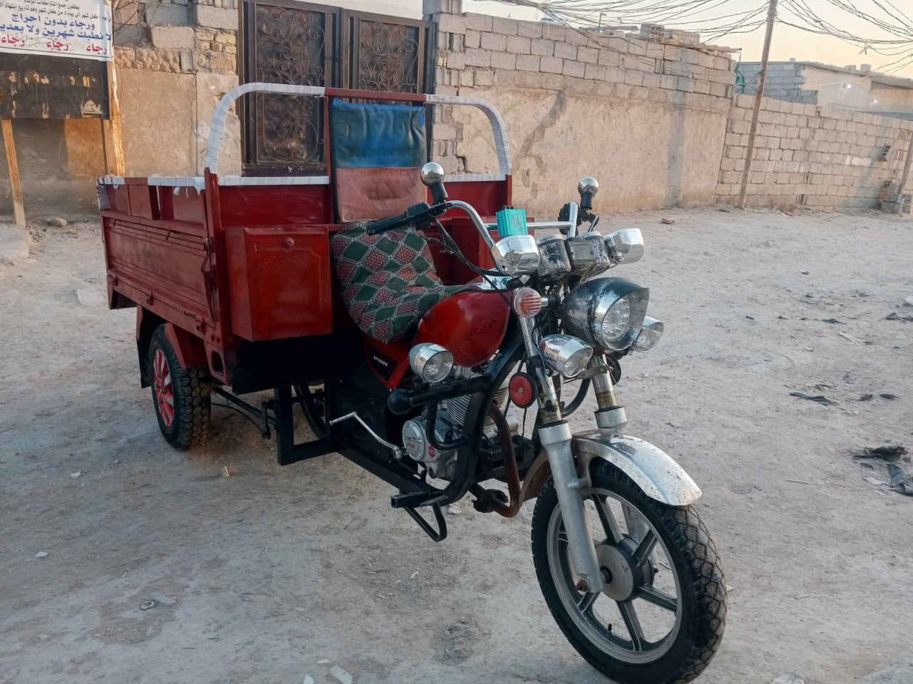 السلام عليكم ستوته البيع موديل 16ماكفوله كفاله عمه مكان كربلاء حي الغدير كهربيات كله  ***********
