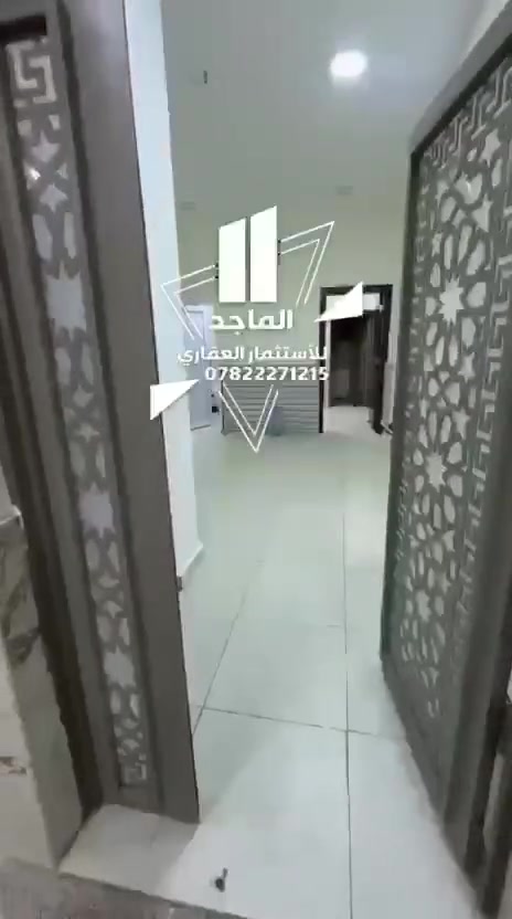 شقة ارضية للأيجار في الطويسة
ديلوكس ( 2 غرف منام + صحيات + مطبخ + صالة ) السعر 750 الف 
للأستفسار عن العروض المتوفرة التواصل معنا 
***********

