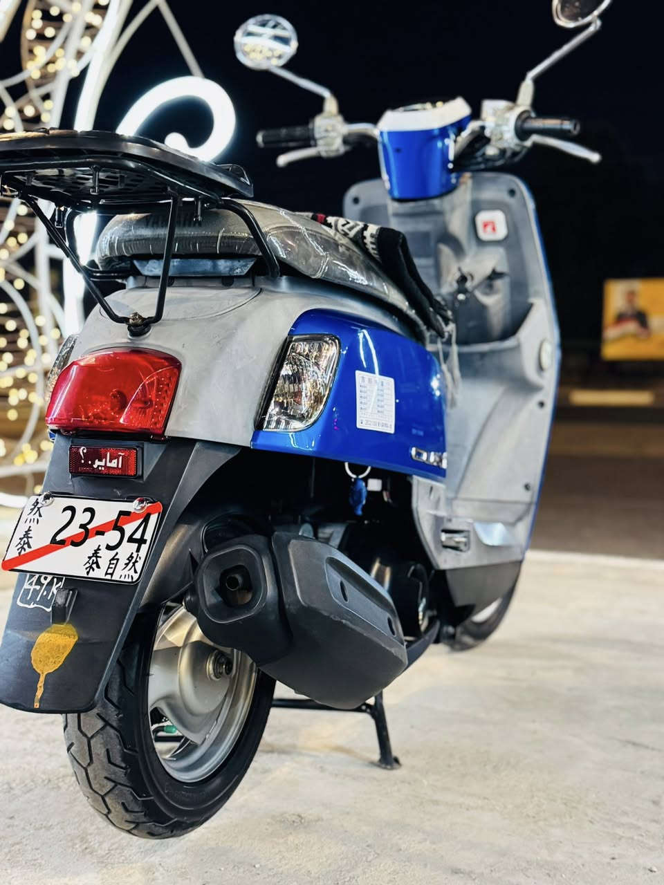 سلام عليكم💙👎🏻.

دراجه بوليسي مسطره شوفت عينك للبيع كفاله مكاني كربلاء السعر خاص شراي بيك وخير وتدلل متواجد خاص💙.


**إذا كنت صاحب هذا الإعلان وتريد حذفه لأي سبب، رجاءا أرسل رسالة إلى الدعم الفني**