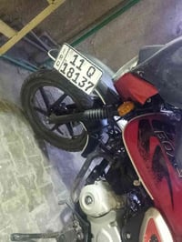 بوكسر 22 شكل 23 شهر 10 رقم بغداد تحويل ثاني يوم مشروع وطني سعرها 2 و10...