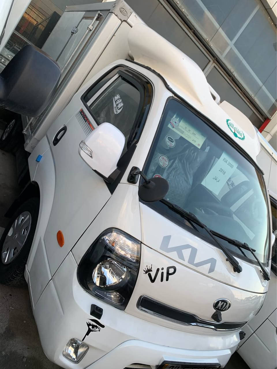 Kia 2016 karnaval
سەرەتا بەناوی خوا 
کیا ٢٠١٦ بەراد سەیارەکە نمونیە لە جوانی مەکینە کەرنەڤالە لەسەرە هەموو شتی بە شەرتە سەیارەکە تەنها جی فلچەی بە قەدەرای باستەکی تەحدیلە باقی تر هەمووی بەشەرت سەنەوی رەقەم فحس هەزە هەموو نویە 
بەرادی بەشەرتی ناقسی 
سحری ١٧٠وەرەقە 
ژم:*********** أربيل, العراق
