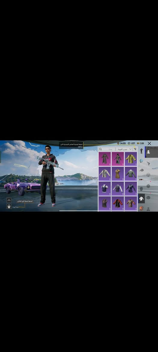 حساب بوبجي لبيع بي تلجي كل مسج سعر،20 اسيا وجه لوجه مكاني بغداد سبع قصور واقبل وسيط


**إذا كنت صاحب هذا الإعلان وتريد حذفه لأي سبب، رجاءا أرسل رسالة إلى الدعم الفني**