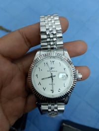 ساعتين • للبيع • اعلى سعر