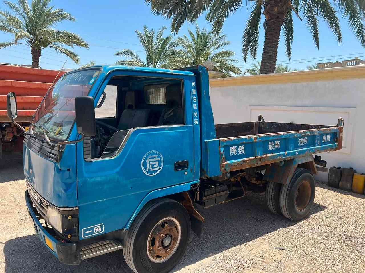 كنترا عظم شاصي وخشبه ٩١ 

‭***********‬
