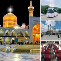 🚀 رحلة مميزة إلى إيران بأسعار منافسة! 🇮🇷 بعد العيد ان شاءلله  📅 تاريخ ...