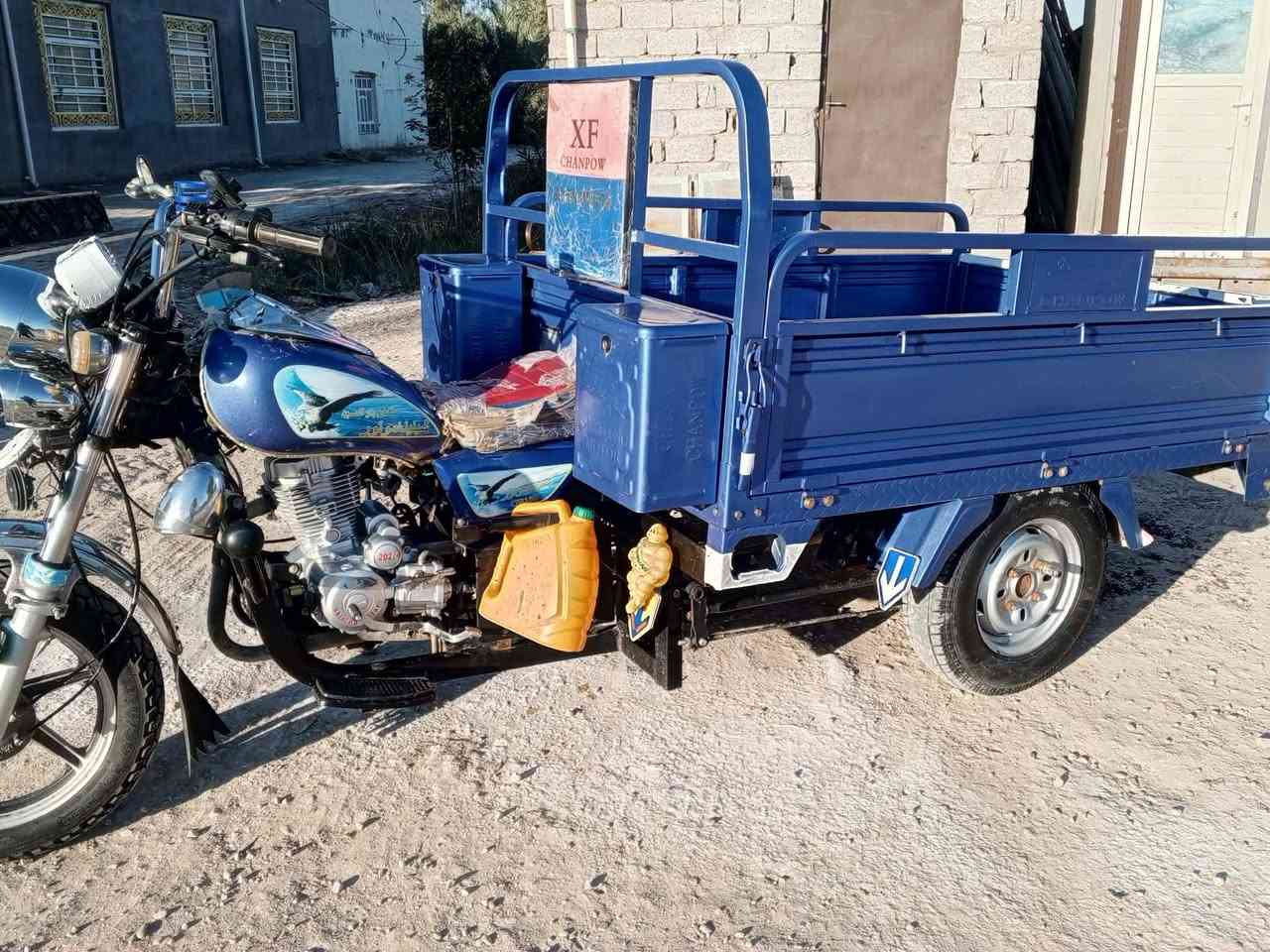 السلام عليكم ستوته 2023 الوكيل نبيل ابن جرد مكفوله كفاله عامه سبير ما نازل المكان ديوانيه دغاره س2.350 وبيه مجال الرقم ***********
