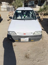 مصبوغه • مكينة وكير مكفوله • ٢٠١٢