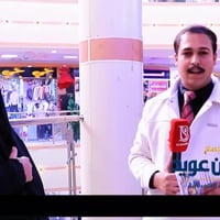 مجمع حسين عويد • برنامج رمضاني • جوائز فورية