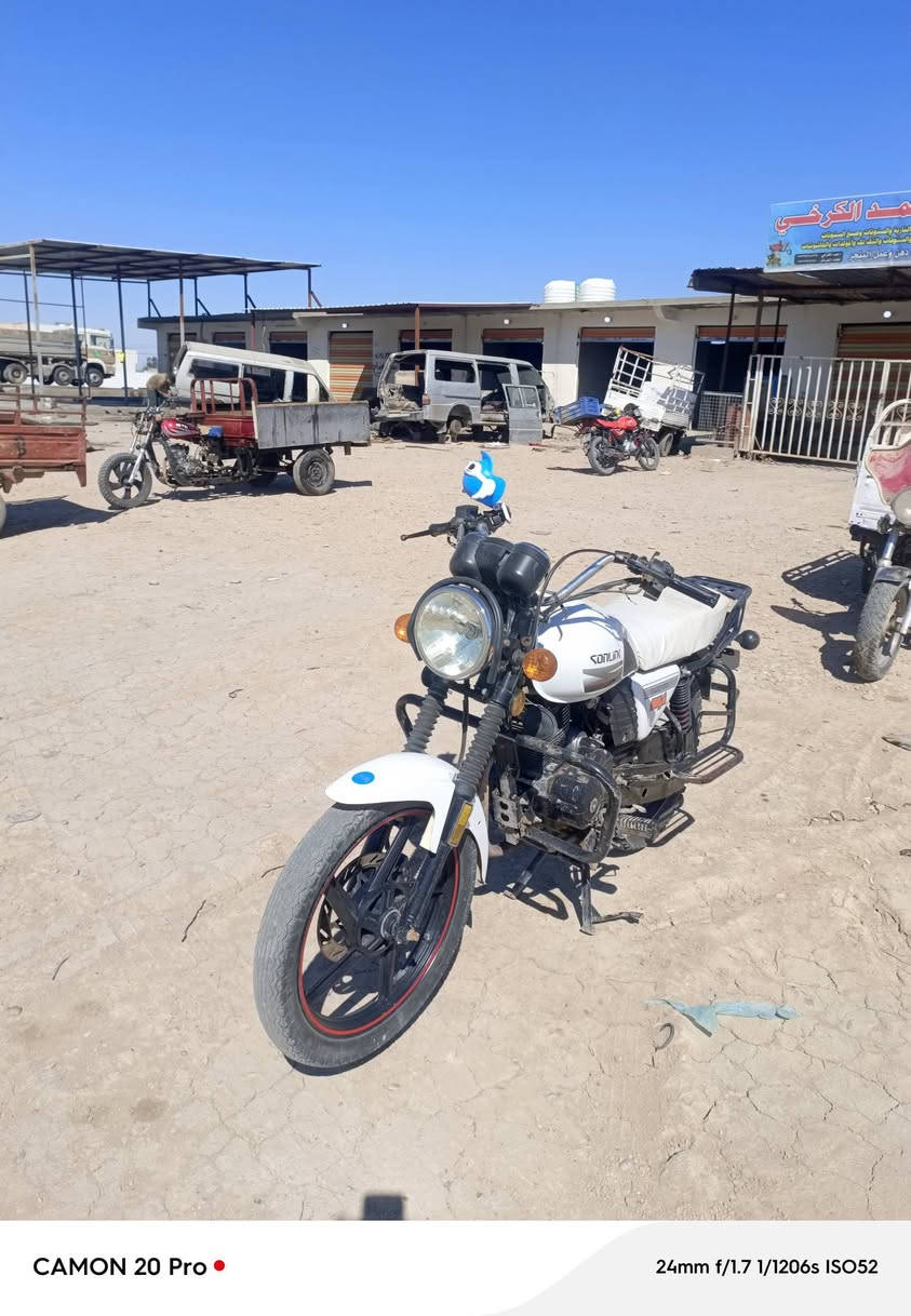 دايوان 2022اوراق سحب مكينه 200 مكينه خير من الله الدراجه ما نقصه شي بيع او مراوس بستوته حسب القناعه مكانه ديالى قريه الاسود الشارع العام معرض احمد الكرخي الشراي يتصل ***********
