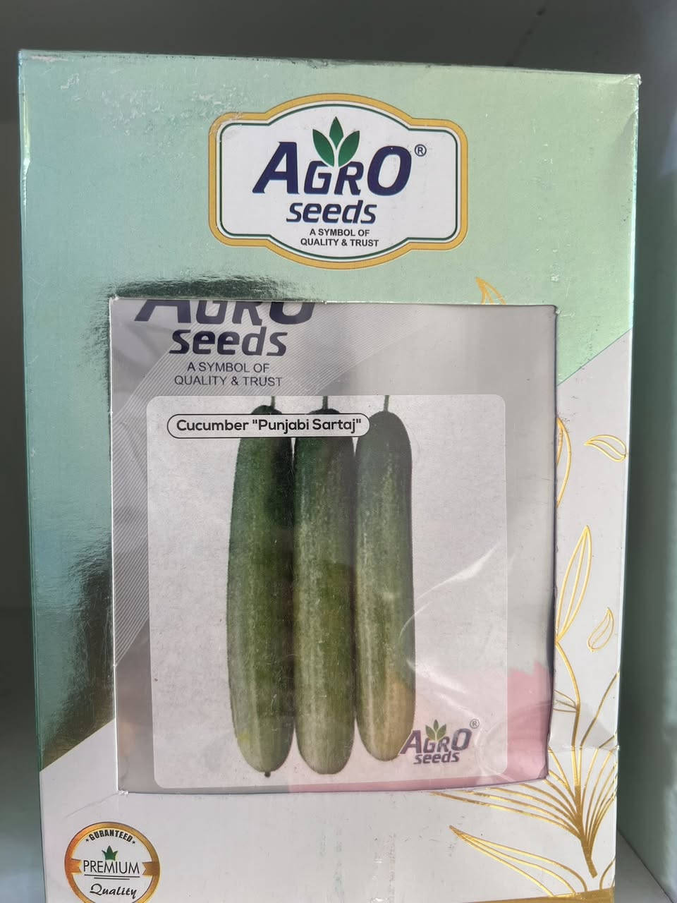 #متوفر_بذور_طرح_مغلف

#متوفر_بذور_خيار_مغلف 

#متوفر_بذور_شجر_مغلف
 

السعر الف ونص 🔥 

جمله _ مفرد 

المكان : ذي قار _ الفجر _ مقابل اسواق نصير خشان 

للاستفسار 

***********
